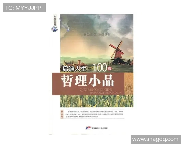 焦泊乔的奋斗历程与人生哲学探讨：从平凡到卓越的启示与反思